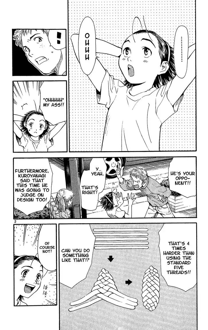 Yakitate Japan Chapter 32 2